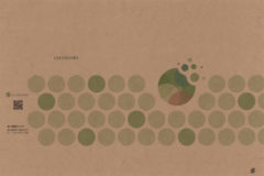 本と雑貨クリオ