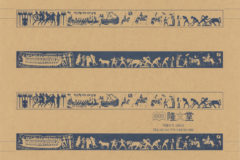 ブックス隆文堂