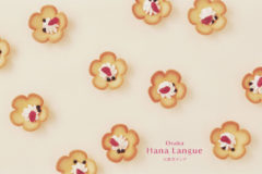 トーハン（全国ご当地おみやげブックカバーコンテスト2025）