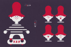 トーハン(全国ご当地おみやげブックカバーコンテスト2025)