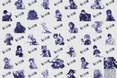 ヒーロー文庫（主婦の友インフォス ）