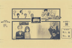 講談社青い鳥文庫×紀伊國屋書店