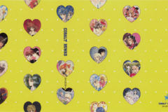 集英社コバルト文庫