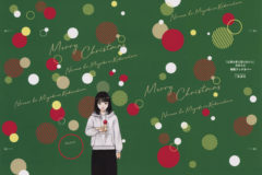 成瀬は都を駆け抜ける （新潮社）