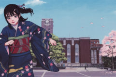 成瀬は都を駆け抜ける （新潮社）