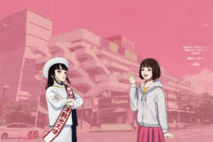 成瀬は天下を取りにいく／成瀬は信じた道をいく（新潮社）