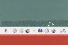 うまれたての星（集英社）