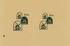 ワールド ドーム・風車